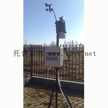 便携式无线农业气象远程监测系统用途