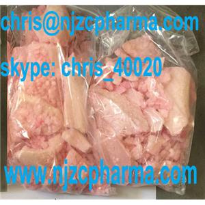 rock pink brown yellow crystal bk-ebdp bkebdp bk ebdp bk china supplier top manufacturer Email: chris@njzcpharma.com