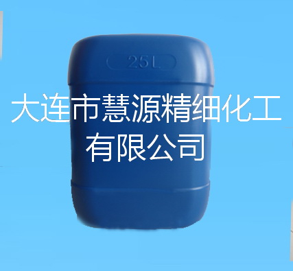 叔丁基过氧化氢价格,高纯TBHP生产厂家,tert-Butyl hydroperoxide