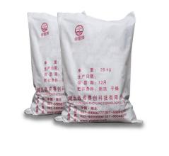 S-甲基異硫脲硫酸鹽,Carbamimidothioic acid