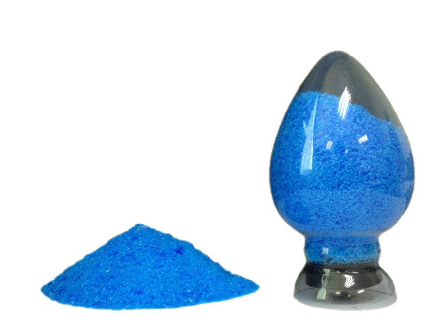 硫酸铜,COPPER SULPHATE