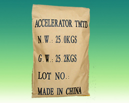 rubber accelerator TMTD,RUBBER ACCELERATOR TMTD(TMT,TT)