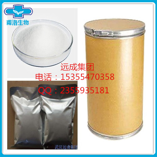 塞克硝唑,alpha,2-Dimethyl-5-nitro-1H-imidazole-1-ethanol