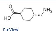 氨甲环酸,tranexamic acid
