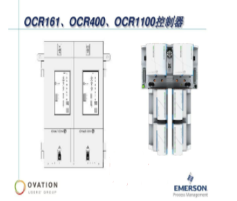 Emerson Ovation 1C31223G01,Emerson Ovation 1C31223G01