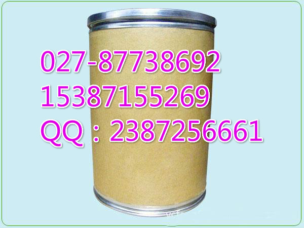 CAPS廠家,3-(Cyclohexylamino)-1-propanesuhinic acid