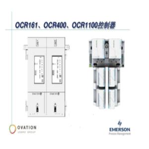 Emerson Ovation 1C31223G01