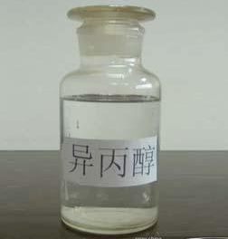 异丙醇,Isopropanol IPA 99.9%