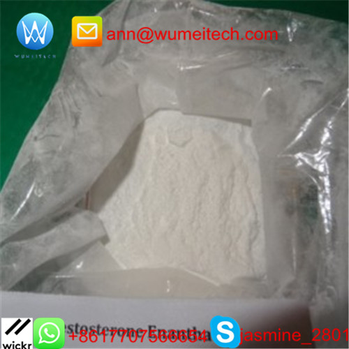 丙酸睾酮,Testosterone Propionate  Powder