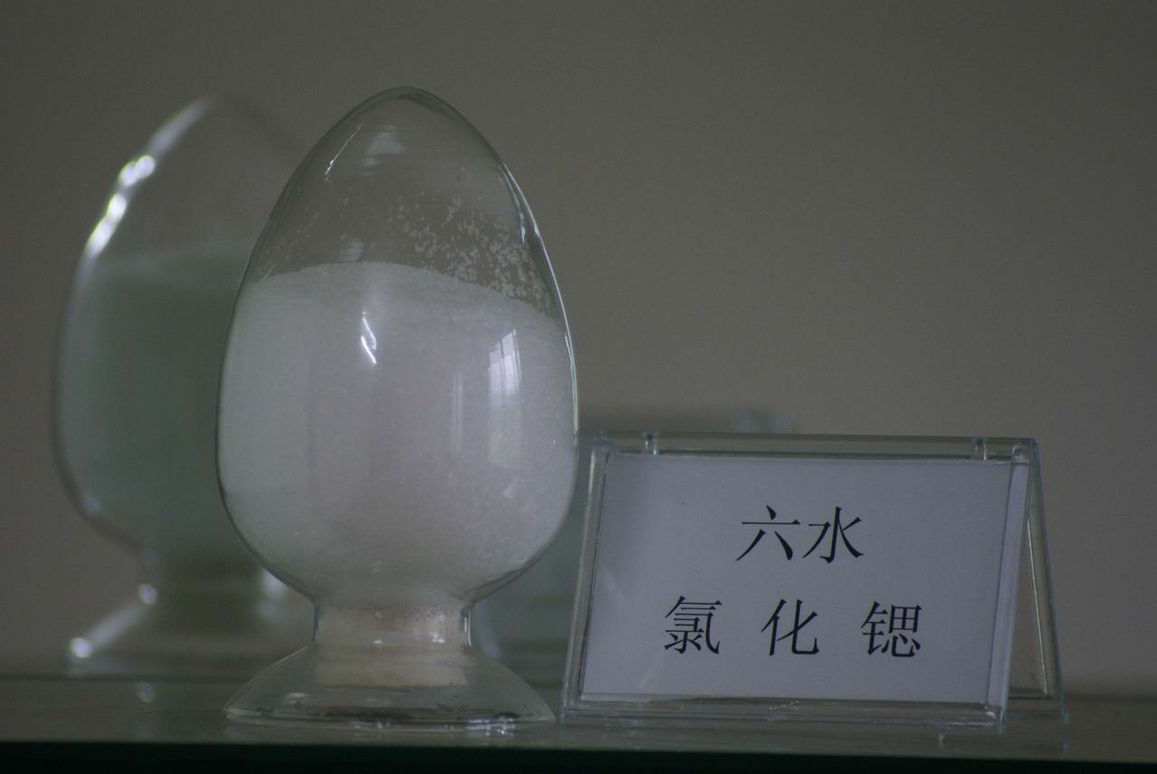 六水氯化锶,Strontium chloride hexahydrate