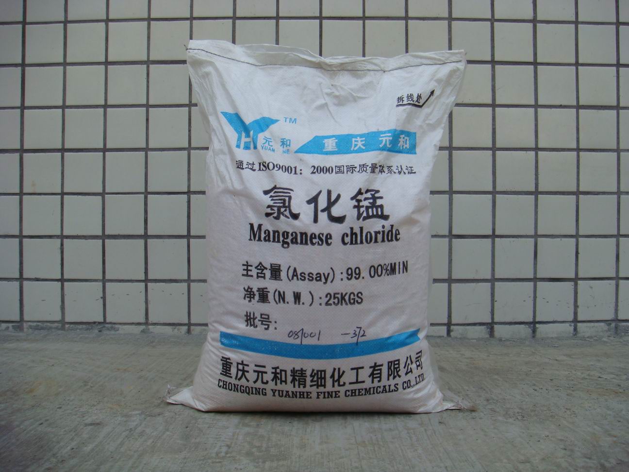 四水氯化錳,Manganese chloride tetrahydrate