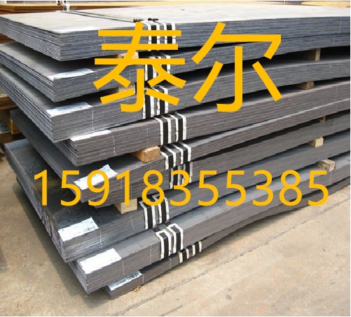 东莞NM400耐磨钢板、NM400耐磨钢板价格,naimogangban
