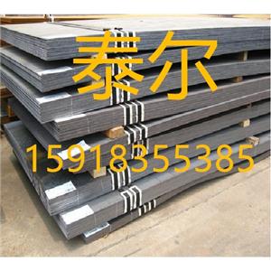 广东NM360耐磨钢板、NM360价格及性能
