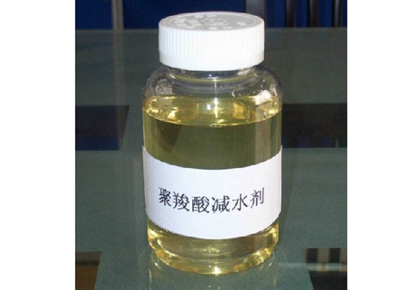 Polycarboxylate Superplasticizer LIQUID,Polycarboxylate Superplasticizer