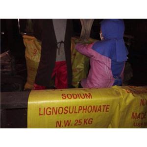 sodium lignosulphonate seller