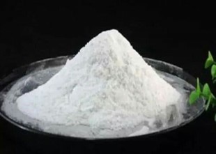 三甲基碘化亚砜,Trimethylsulfoxonium iodide