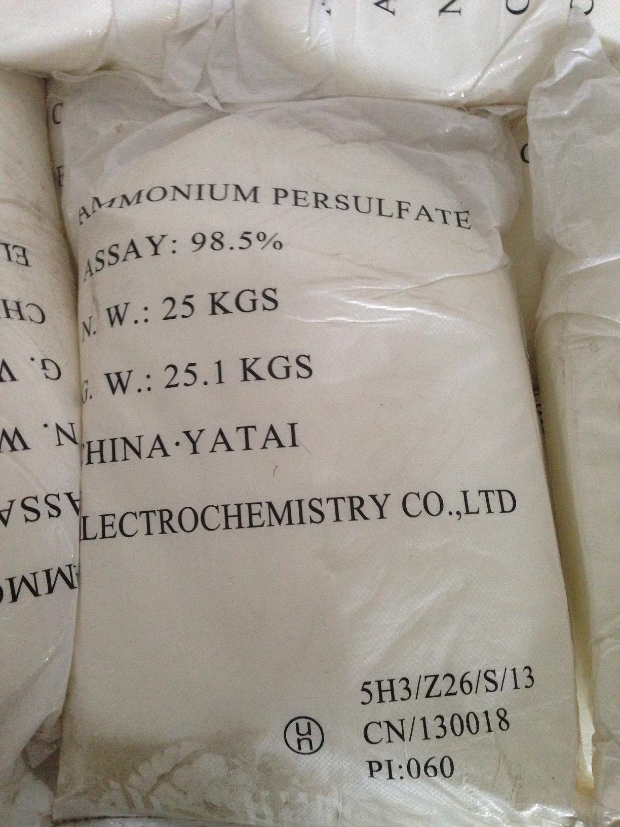 過硫酸銨,Ammonium persulfate