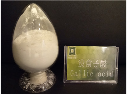 没食子酸,Gallic Acid
