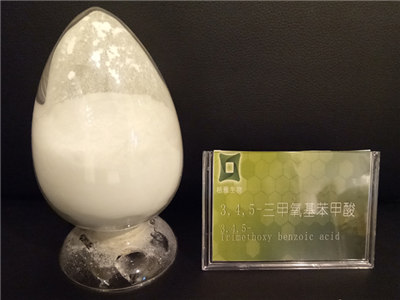 3,4,5-三甲氧基苯甲酸,3,4,5-Trimethoxy benzoic acid