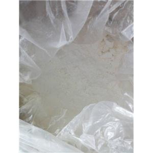 氮杂双环盐酸盐重庆工厂原料