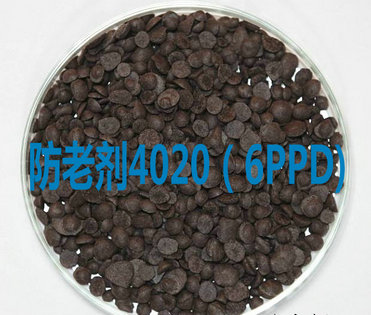 防老剂4020(6PPD),1,4-Benzenediamine