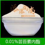 信聯(lián)供應促生長調節(jié)劑——0.01%蕓苔素內酯,brassinolides