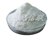 信聯(lián)供應(yīng)促生長(zhǎng)調(diào)節(jié)劑——萘乙酸鈉（98%）,a-sodium naphthalene acetate