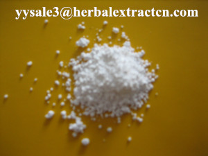 环黄芪醇Cycloastragenol 98%  陕西永源生物 CAS号：84605-18-5,Cycloastragenol