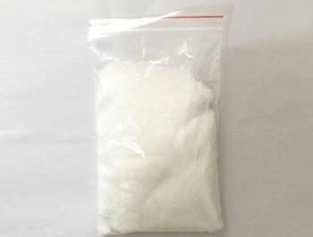 煙酰胺廠家產(chǎn)品用途,Nicotinamide