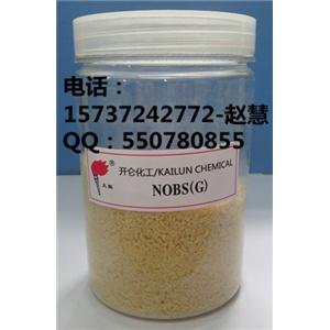 橡胶助剂-橡胶硫化促进剂NOBS/MBS/MOR