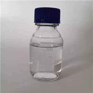 硅烷偶联剂Si-602 N-（β氨乙基）-γ-氨丙基甲基-二甲氧基硅烷