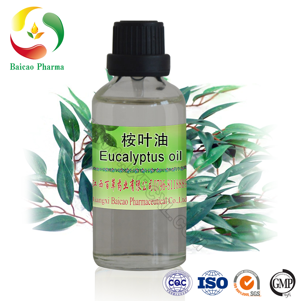 桉叶油,Eucalyptus leaf oil 100% pure natural essential manufacturer 70% 80% CP,BP,USP,EP
