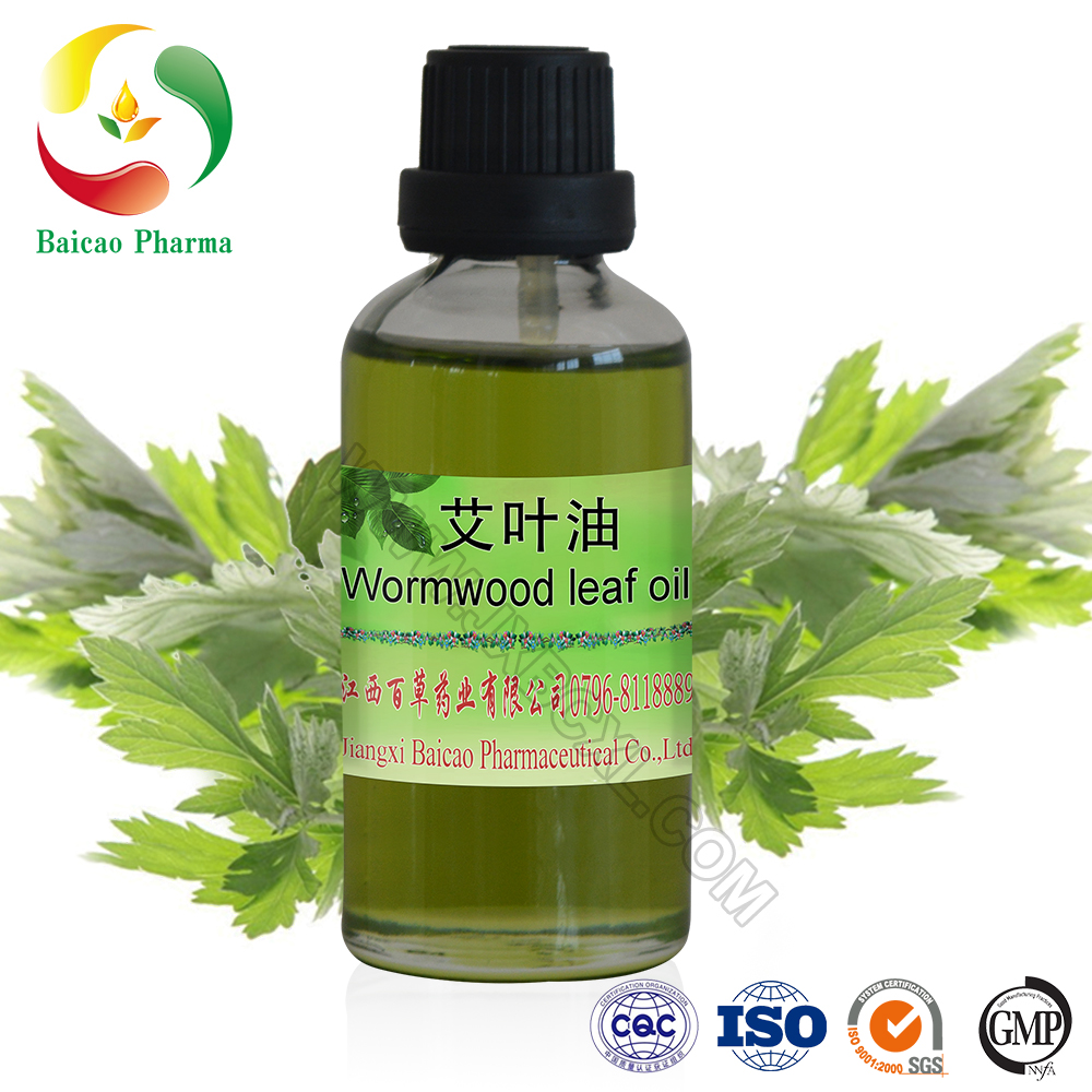 艾葉油，艾蒿油,Pure natural essential oil wormwood leaf oil