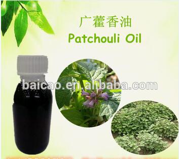 广霍香油,Patchouli Oil