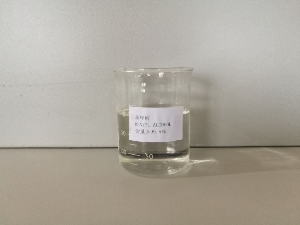 苯甲醇,benzyl alcohol