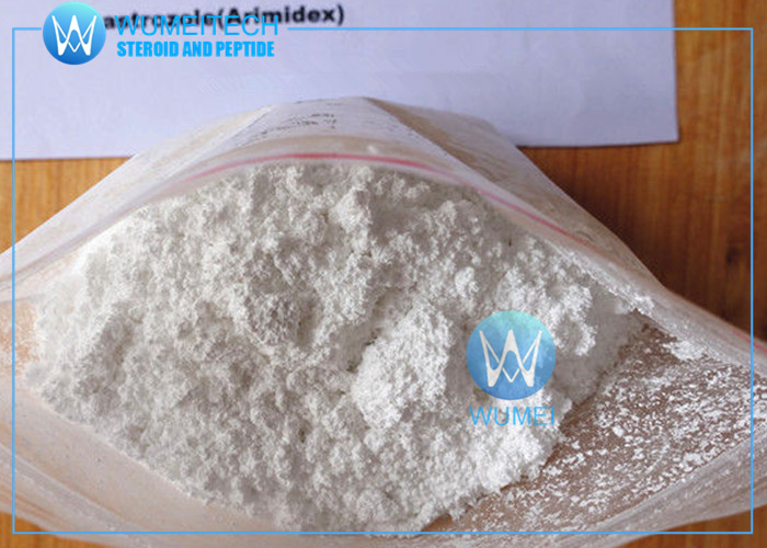 Estradiol Cypionate  Raws Powder,Estradiol Cypionate  Raws Powder