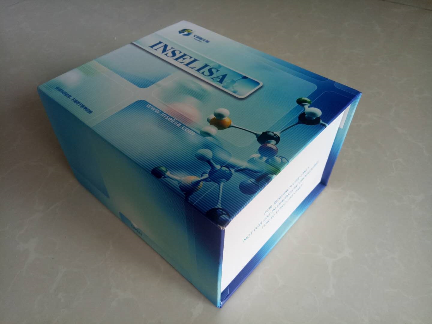 大鼠胰岛素原（Pro-INS）酶联免疫试剂盒（ELISA试剂盒）