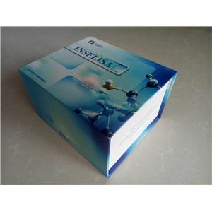 山羊胰岛素（INS）酶联免疫试剂盒（ELISA试剂盒）