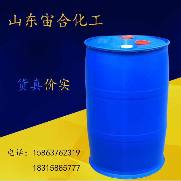 二环己胺,Dicyclohexylamine