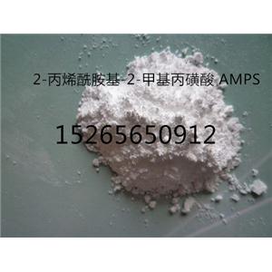 水处理药剂助剂 2-丙烯酰胺基-2-甲基丙磺酸 AMP