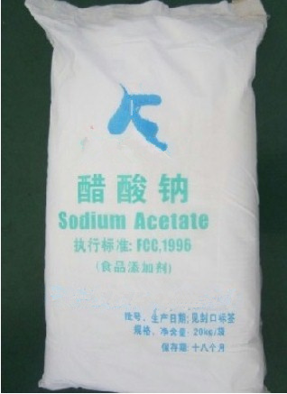 食品级醋酸钠,SODIUM ACETATE