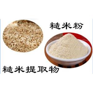 糙米蛋白