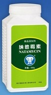 食品级纳他霉素,Natamycin