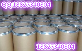 聚苯乙烯磺酸钠25704-18-1实供现货，现货直销，价格从优