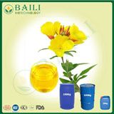 月見草油,精製,化粧品用原料,Food Supplement HALAL Evening Primrose Oil (GLA:9-10%)