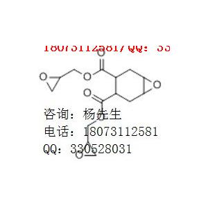 4,5-环氧四氢邻苯二甲酸二缩水甘油酯TDE-85