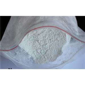 盐酸特比萘芬原料药生产厂家 量大价格优惠 现货长期供应