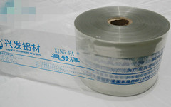 BOPP膠帶印刷水性油墨廠家,BOPP tape printing water-based ink manufacturer