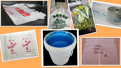 PE塑料購(gòu)物袋印刷水性油墨生產(chǎn)廠商,PE plastic shopping bags printing water-based ink manufacturers