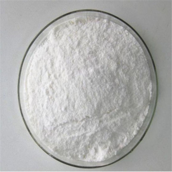 盐酸普鲁卡因胺原料 厂家15339960230,Procainamide hydrochloride